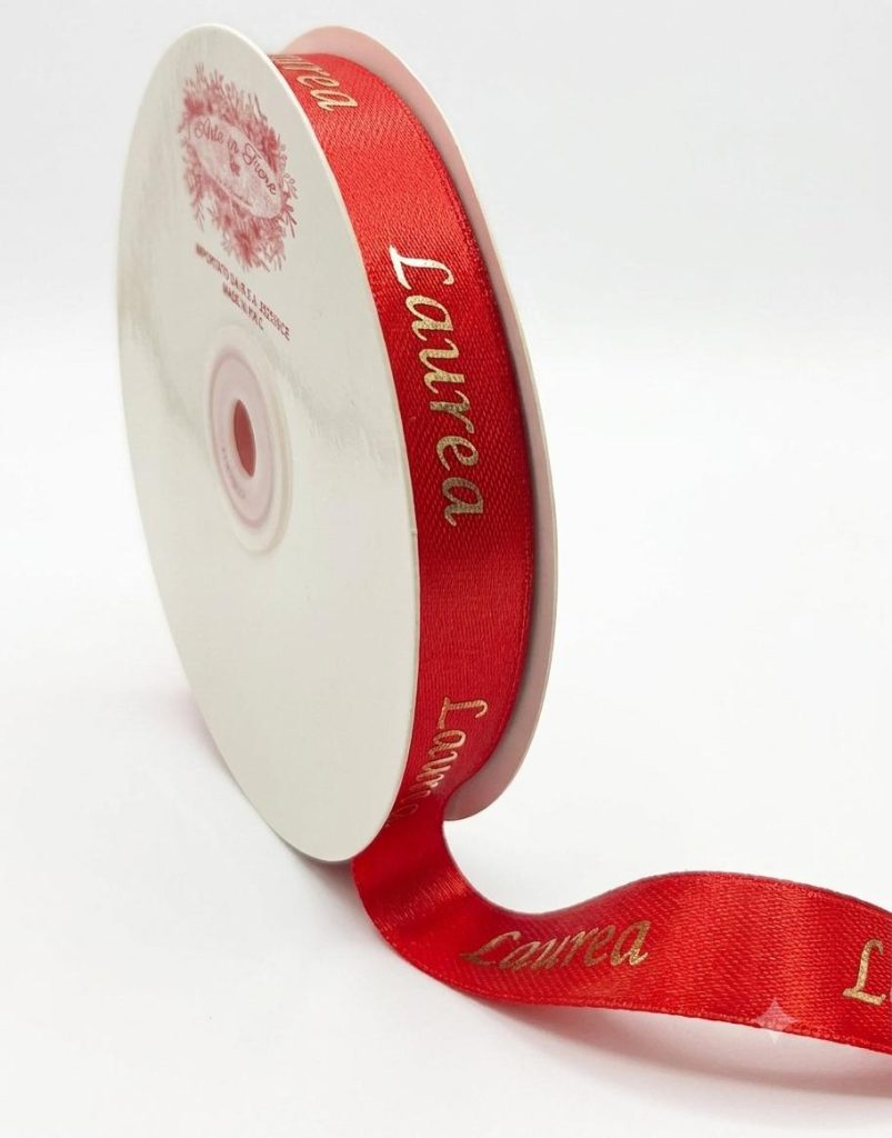 ROTOLO NASTRO NEW LAUREA 15MMX50MT